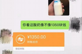 伊犁专业讨债公司，追讨消失的老赖